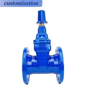 Buy cheap JIS2602 Rubber Wedge Resilient Seat Gate Valve for Corrosion Resistant Water Control from wholesalers