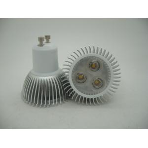 Buy cheap High brightness epistar led chip led spot light from wholesalers