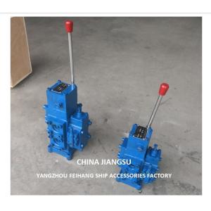 Buy cheap Winch Control Block Control Valve Windlass CSBF-G20 Flow 120L/Min from wholesalers