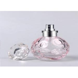 Buy cheap Customized Spherical Clear Glass Spray Perfume Bottle 50ml 100ml Capacity from wholesalers