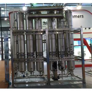 Buy cheap WFI Generation Plant Water Distiller For Plants from wholesalers