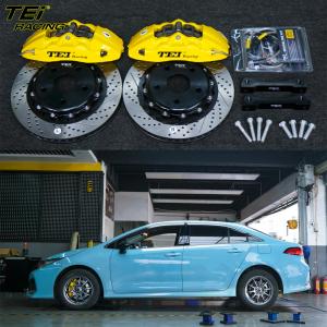 Buy cheap Front Big Brake Kit 4 Piston Caliper With 300x27mm Rotor BBK Auto Brake System For Toyota ALLION  16 Inch Car Rim product