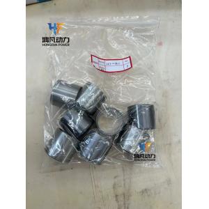 Buy cheap Zichai Marine Engine Parts Piston Pin Z6150-05-005 from wholesalers