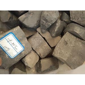 Buy cheap MgNd35 Magnesium Neodymium Alloy Ingot / Block For Grain Refinement from wholesalers