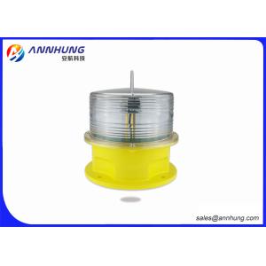 China 10W 500cd LED Navigation Lights / Marine LED Lights With Low Power Consumption on sale China 10W 500cd LED Navigation Lights / Marine LED Lights With Low Power Consumption on sale
