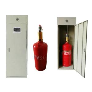 Buy cheap Efficient and Reliable FM200 Fire Suppression System – Gaseous Design from wholesalers