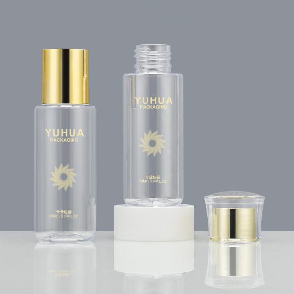 Buy cheap MSDS 75ml Round Base Pet Cosmetic Bottle With Electroplate Gold Cap from wholesalers