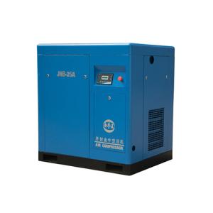 Buy cheap Belt Driven Screw Air Compressor-JNB-25A Orders Ship Fast. Affordable Price, Friendly Service.Quality First, Customer from wholesalers