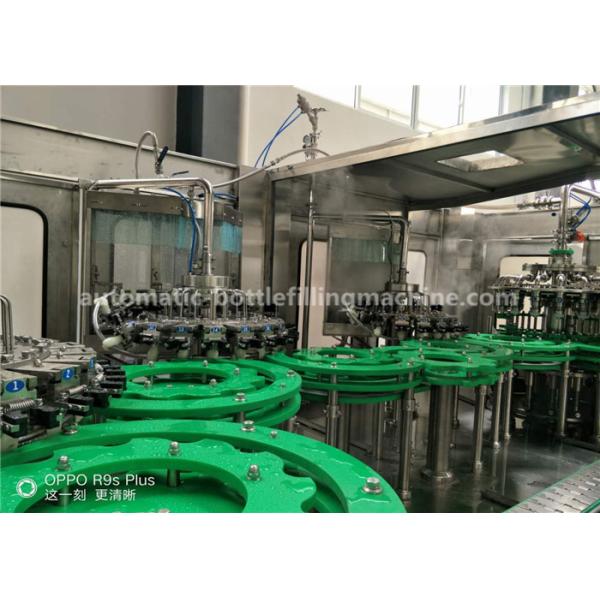 Quality Fruit Juice Making Machine , Flavour Water Hot Filling Bottling Plant for sale