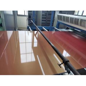 Buy cheap Anticorrosive Chameleon Aluminum Composite Panel Multipurpose Practical from wholesalers