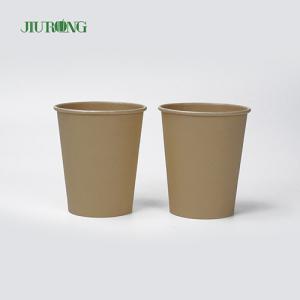 Buy cheap Biodegradable Disposable Paper Coffee Cup Single Wall 6oz 7oz from wholesalers