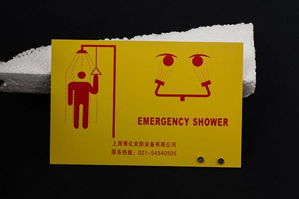 Quality ABS Plastic Luminous Identification Plate For Emergency Shower for sale
