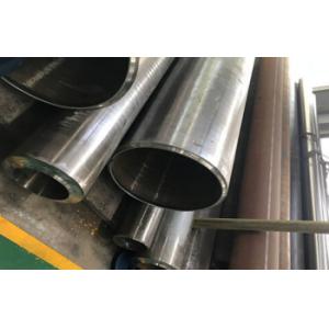 Buy cheap High Temperature Resistance Alloy Steel Tube for Heavy Duty Applications from wholesalers
