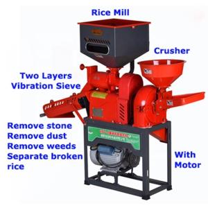 Buy cheap 180kg/h Competitive Mini Auto Corn Rice Roller Milling Machine with Polishing Country from wholesalers