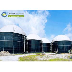 Buy cheap Biogas Storage Tank for Biogas Projects: A Sustainable Solution for Renewable Energy from wholesalers