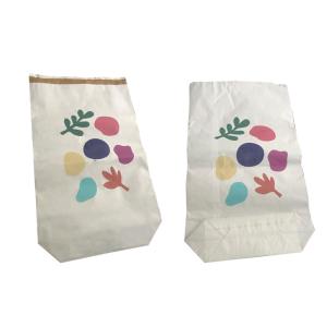 Buy cheap Charcoal Custom 3 Ply Kraft Paper Sacks biodegradable 25kg from wholesalers