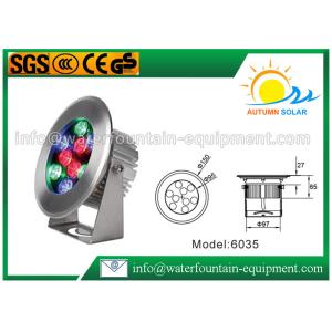 Buy cheap High Power IP68 LED Underwater Light , Scaffolding Underwater Pond LED Lights from wholesalers