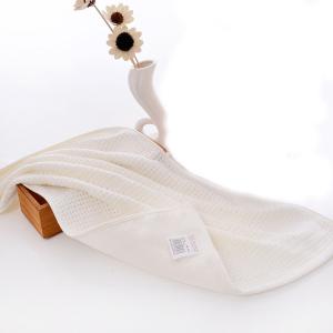 Buy cheap Millidoll Original colour cotton Antibacterial  babies towel set hand towel bathing towel square towel from wholesalers