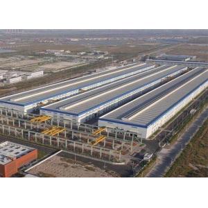 Large Span Steel Structure Warehouse Prefabricated Q345B / Q420B Material