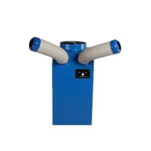 Buy cheap 15000BTU Portable Spot Cooler Air Conditioner from wholesalers