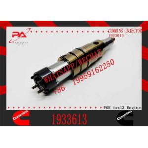 Buy cheap Common rail injector 1881565 for diesel fuel engine DC13 1933613 2058444 2419679 2057401 for Scania-XPI engine from wholesalers
