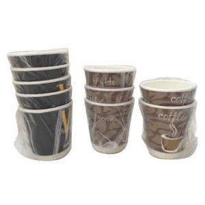 Buy cheap Individual Wrapped Disposable Double Wall Paper Cups With Logo Printed from wholesalers