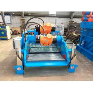 110m3/H Adjustable Dual Motion Shale Shaker With 3pcs 585 × 1165mm