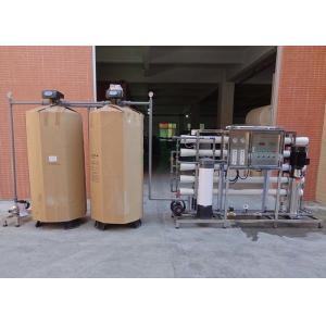 Buy cheap 2TPH Brackish Water System , Pure Water Treatment Plant With Automatic / Manual Valve from wholesalers