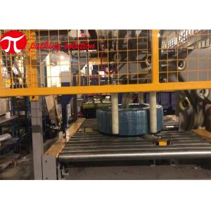 Buy cheap Automatic Plastic Coil Packing Machine With Circumferential Labeling Stacking System from wholesalers