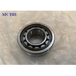 Buy cheap 2311 EC 55*120*43mm Cyl Roller Bearing , Single Row Bearings With Low Noise from wholesalers