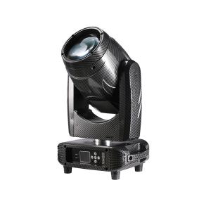 Buy cheap LitePro DLX Layout 230W Mini Beam Moving Head DJ Light with 50000 Hours of Durability from wholesalers
