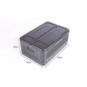 Buy cheap ISO 9001 Certified Customized Protection EPP Cooler Box Package Container from wholesalers