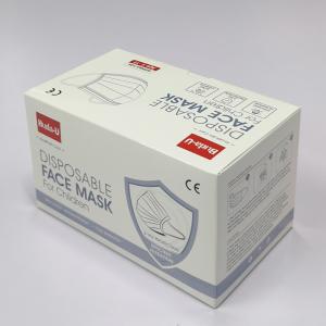 Buy cheap Childrens Disposable 3 Layer Mask , With Earloops ,  BFE≥98%. CE And FDA. Breathable And Comfortable from wholesalers