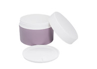 Buy cheap 200g Customized Color And Customized Logo PP Skincare Cosmetic Cream Jars For Lotion Essence Packaging UKC40 from wholesalers