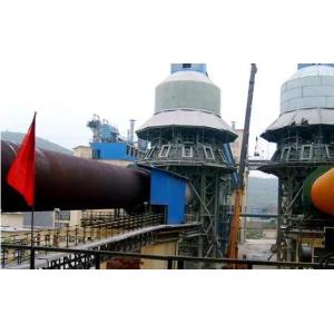 Buy cheap Large Capacity Active Lime Rotary Kiln Metallurgy Machine from wholesalers