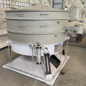 Buy cheap Fertilizer classification vibrating screen, powder particle vibrating and shaking screen from wholesalers