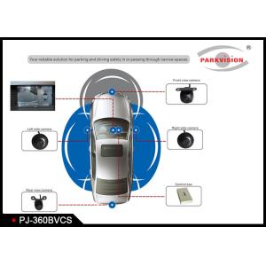 Buy cheap 360 Degree Multi View Camera System 4 Way Video Recording And Playback from wholesalers