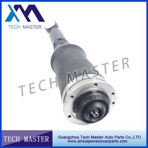 Buy cheap Air Suspension Shock Absorber For Audi A6 C5 Front Air Strut 4Z7413031A 4Z7616051B from wholesalers