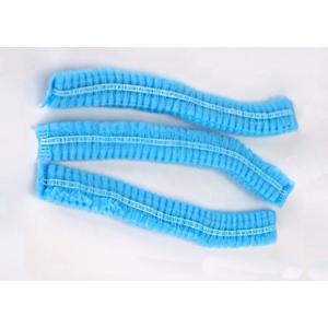 Buy cheap Light Weight 21 Inch Disposable Surgical Hats from wholesalers