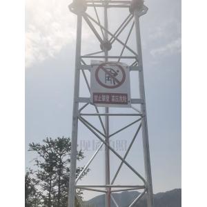 Steel Lattice Guyed Tower Mast for Wind Measurement Campaign