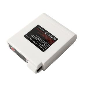 Buy cheap 5200mAh Warming Jacket Battery 7.4 Volt 500 Cycles Life White from wholesalers