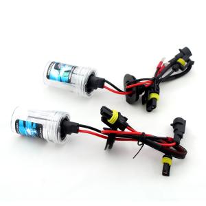 Buy cheap 5000K H7 H/L HID Xenon Light Conversion Kit，H4 HID Xenon Replacement Bulbs from wholesalers