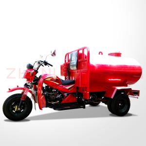 Buy cheap Experience the Excitement of Water Triking with 250cc Displacement Tricycles from wholesalers
