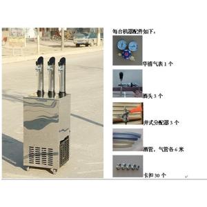 Buy cheap three taps beer cooler draft beer from wholesalers