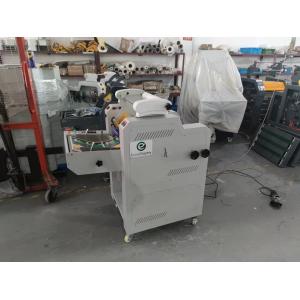 Buy cheap Office Infrared Heating Flute Laminator Machine 5m/min from wholesalers