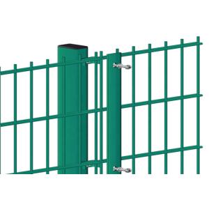 Buy cheap Twin Wire Welded Mesh Fence Panels - Double Wire Rigid Mesh Fences & Pvc Mesh Fencing from wholesalers