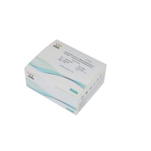 Buy cheap IL-6 Quantitative Determination Of Interleukin-6  POCT High Accuracy FIA Rapid Test Kits CE Approved By NIR-1000 Dry from wholesalers