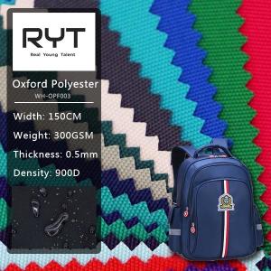 Buy cheap 900D Polyester Oxford Fabric Waterproof Durable Custom Woven Fabric product