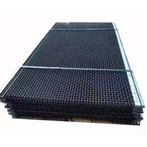 Buy cheap Quarry Rock Square Hole Crimped Wire Mining Screen Mesh from wholesalers