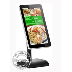 Buy cheap 10.1 Inch table desk e all in one PC / android system Standalone Digital Signage advertising from wholesalers